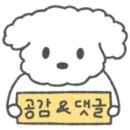 더우드하우스