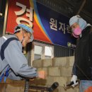 수능건설기계