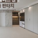 아이비젠 이미지