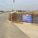 서부낚시터 이미지