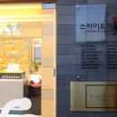 휠닥터센터 이미지