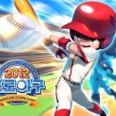 동국대학교 영상정보통신대학원 이미지