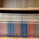 조선왕조실록 세트 이미지