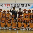 불당초등학교 이미지