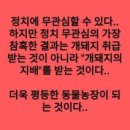 그나라 이미지