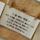 린바디 휘트니스 | 여성단백질보충제 WPI 추천 :: 린바디포허 Whey Protein Isolate 24 oz Natural Chocolate