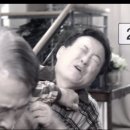 노씨네