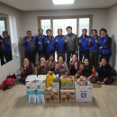 연지동경로당 이미지