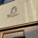 미니호텔 붐 | 더채플엣 대치 하객 후기 , 좋은점, 아쉬운점 / 추천하는 이유, 식사부터 결혼식장까지