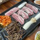 은지식당