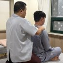 양지안마지압원 | 부산지압 추천 | 사하구 당리 안마원 ‘양지안마지압원’ 남자친구 허리 뭉침 싹 풀린 후기