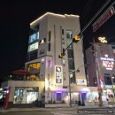 홍 노래연습장 | 연남 코노 추천 골든싱어코인노래 연남점 음질 좋은 연남 핫플 솔직 후기