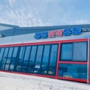 청경전복유통 이미지