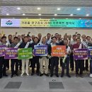 거창읍-12 이미지