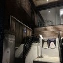 퍼멘티드고스트 이미지
