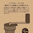 캡틴커피 이미지