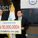 진영건설(주) 뉴시스