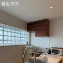 월정연가 이미지