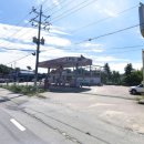 남한강주유소 이미지