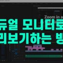 미니크(minic) 이미지