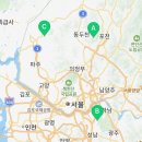 문구야놀자위례숲점