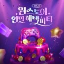 혜화주간보호센터 이미지