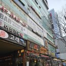 양프로