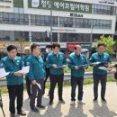 신방동 행정복지센터 이미지