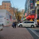 창동2천 | 창동한식집 가족모임 저녁모임 내돈내산 뚝섬오징어 후기