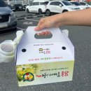 군산도정공장 | 유잼만 찾는 대전 전주 익산 군산 여행기3 익산군산편˙✧˖°📷 ༘ ⋆｡˚