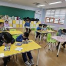 늘봄초등학교 이미지