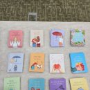 행복양국 이미지