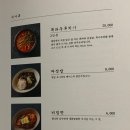 기러기식당