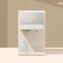 청호나이스 이미지