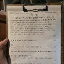 히뎅 이미지