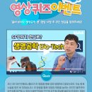 다솜바이오 이미지