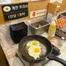 세종화백곰탕&냉면본점 | 세종 맛집 부강면 곰탕 세종화백곰탕&amp;냉면 부강본점