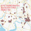 안일중학교 사거리 이미지