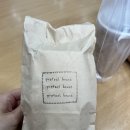 화정동카페 프레즐하우스 배달 후기