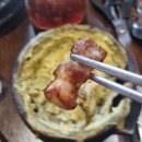 고기의 정점 이미지