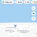 인천지방해양수산청항만지원센터 이미지