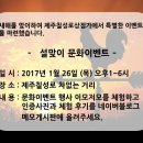 칠성로-3 이미지