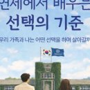 더클래스멘토링 네이버블로그