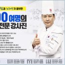 한솔취업지원센타 이미지