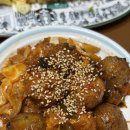 해원유통 - 금산군 | 피쉬볼 추천 아이반찬 간단반찬으로 좋은 살맛나요 3종 어묵요리 후기