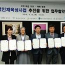 성북구청 이미지