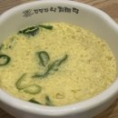 김명자분식