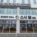 (주)오엔케이 이미지