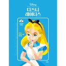 센스네 이미지