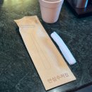 [광안] 광안리 양곱창 맛집 ‘당그레양곱창’ 민생회복 소비쿠폰 사용가능